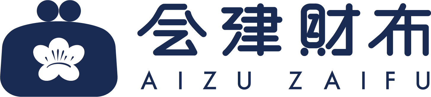 会津財布|AIZU ZAIFU