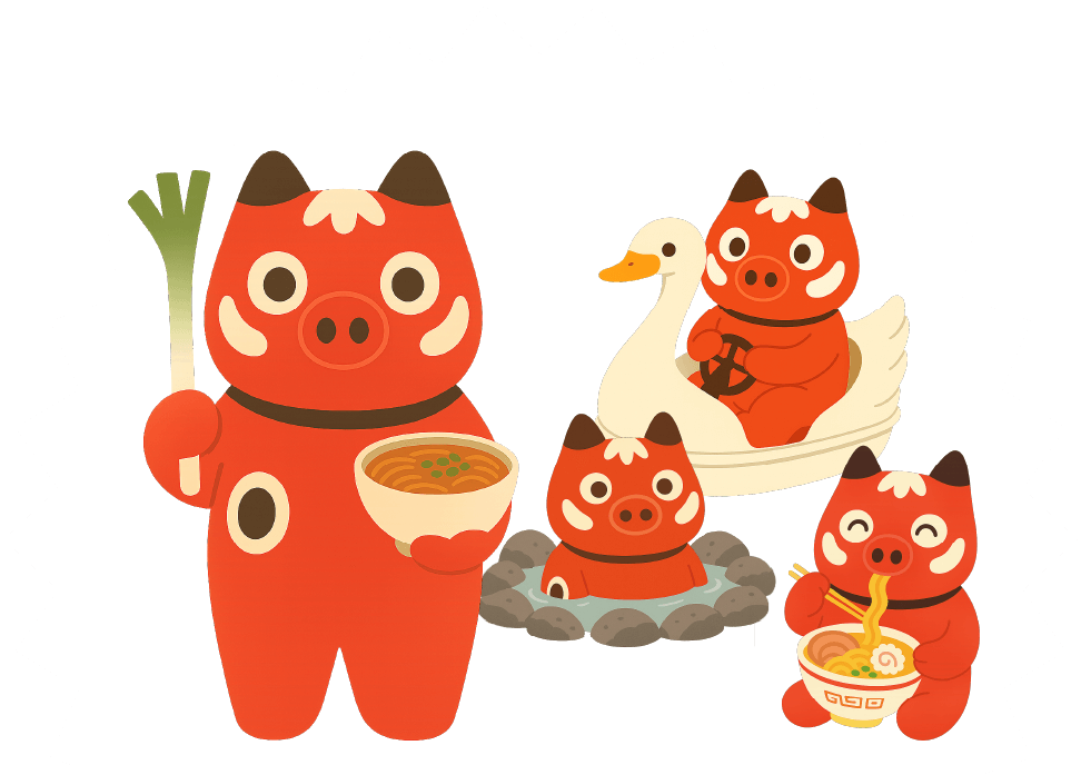 あかべこ