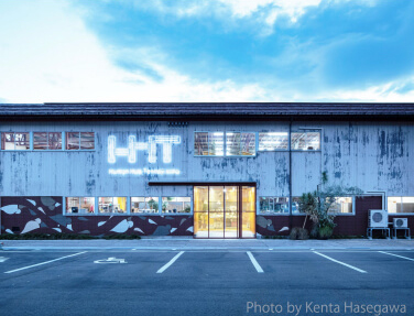 HHT美工堂