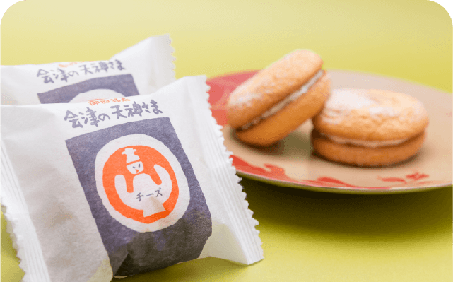 太郎庵 お菓子セット