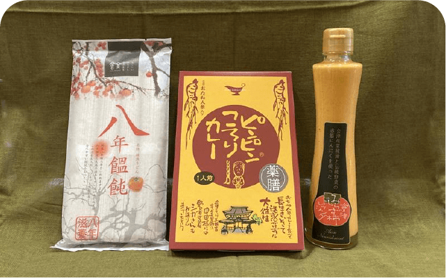 会津美里町お楽しみセット