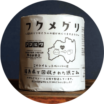 トイレットペーパー（フクメグリ）30ロール