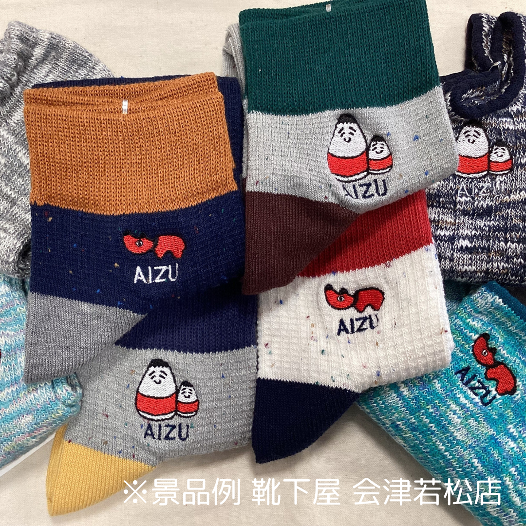 靴下屋　会津若松店