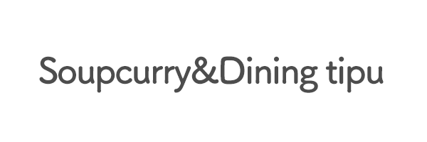 Soupcurry&Dining tipu