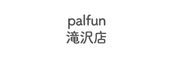 palfun　滝沢店