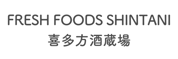 FRESH FOODS SHINTANI 喜多方酒蔵場