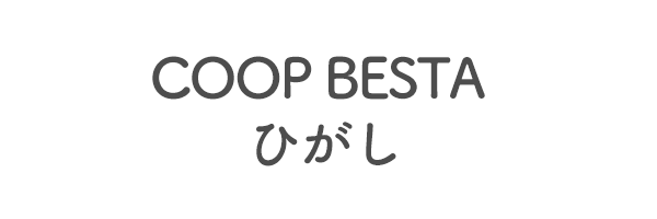 COOP BESTA ひがし