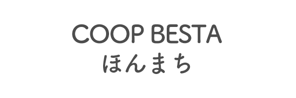 COOP BESTA ほんまち