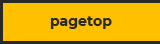 pagetop