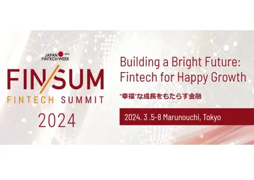 【終了】FIN/SUM2024 ~“幸福”な成長をもたらす金融へTIS音喜多が登壇