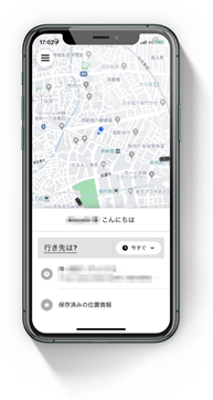 image-uber-app