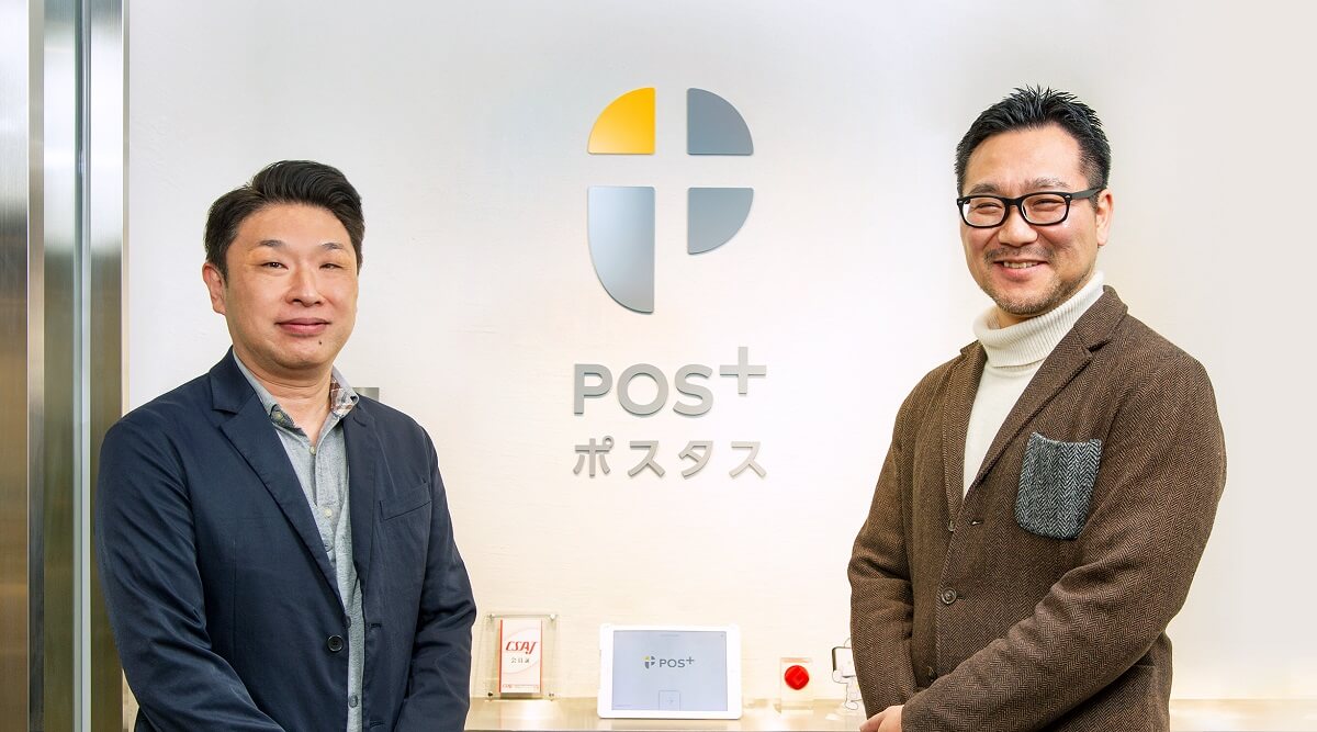 top‐ポスタス本田氏と鈴木