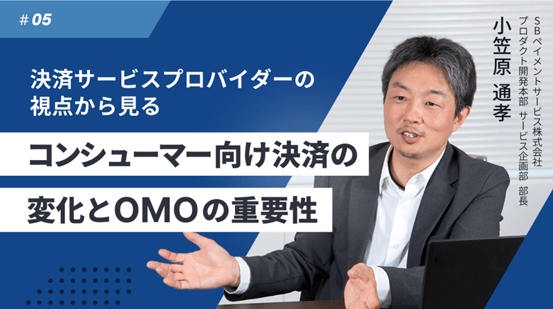 小笠原氏バナー